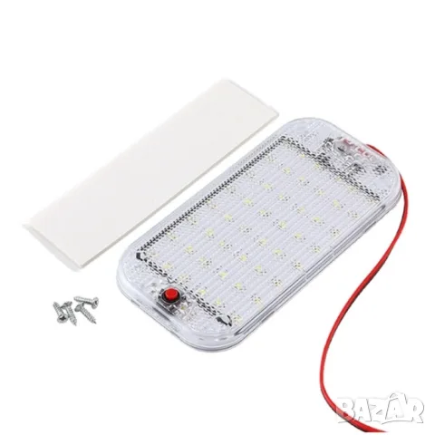 Интериорна LED лампа 48 LED 9V до 90V