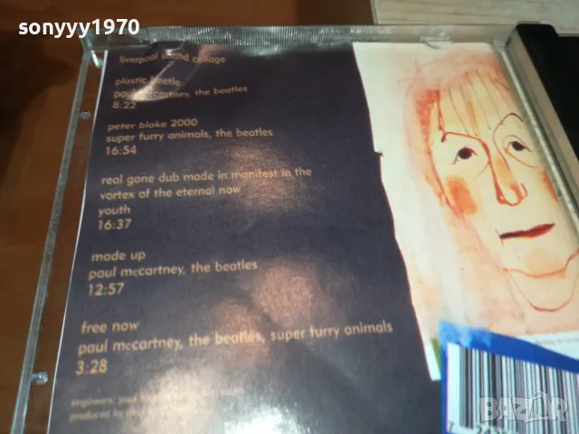 LIVERPOOL CD 2105251115, снимка 10 - CD дискове - 50372445