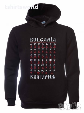Нов мъжки суичър с трансферен печат Глаголица, България, снимка 5 - Суичъри - 31911893