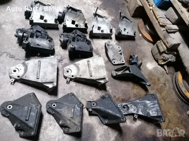 Лапа двигател BMW БМВ Лапи мотор M54 N52 M57 стойка компресор BMW Лапа мотор, снимка 2 - Части - 38457511