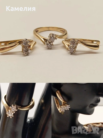 Руско злато 