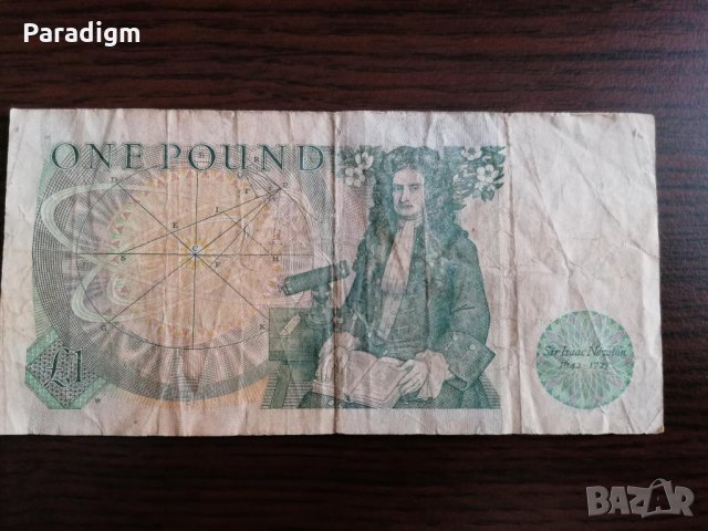 Банкнота - Великобритания - 1 паунд | 1982г., снимка 2 - Нумизматика и бонистика - 35287244