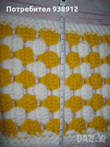 Дамски зимен шал "Сладолед" в бяло и жълто, снимка 5 - Шалове - 35253143