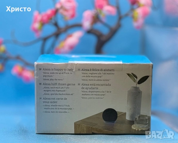 НОВО!!! Смарт тонколона Amazon Echo Dot 5, Гласов контрол Alexa, Wi-Fi, Bluetooth, снимка 3 - Тонколони - 53159972