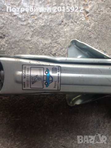 оригинален крик за Toyota-Avensis.Corolla.yaris, снимка 2 - Аксесоари и консумативи - 29237188