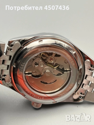 Автоматичен часовник Vоstоk Amphibia, водоустойчив, дата , снимка 10 - Мъжки - 52541522
