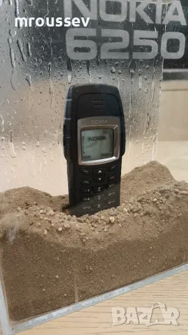Nokia 6250 - Диорама с dummy макет в нея