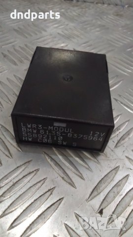 Модул BMW E39 525D 2001г.