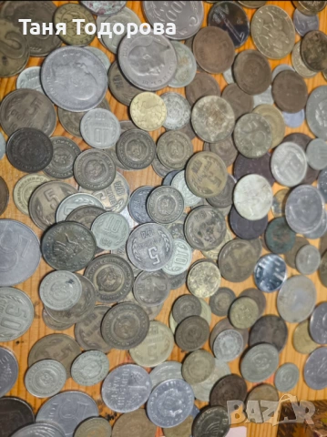 Стари монети и банкноти в стара дървена кутия, снимка 9 - Колекции - 54033124