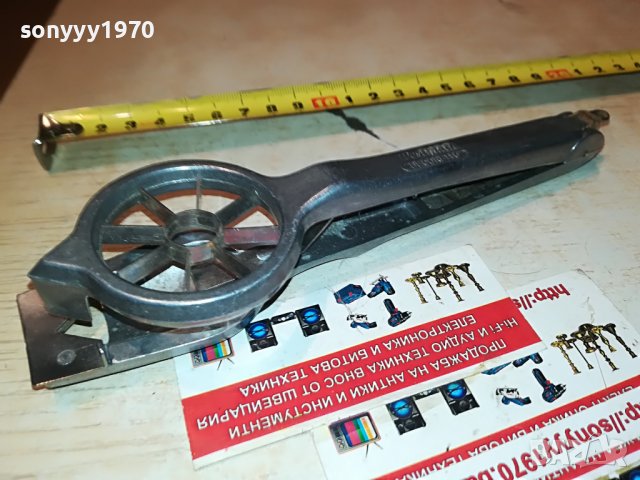 WESTMARK-ВНОС SWEDEN 1511221943, снимка 2 - Колекции - 38684926