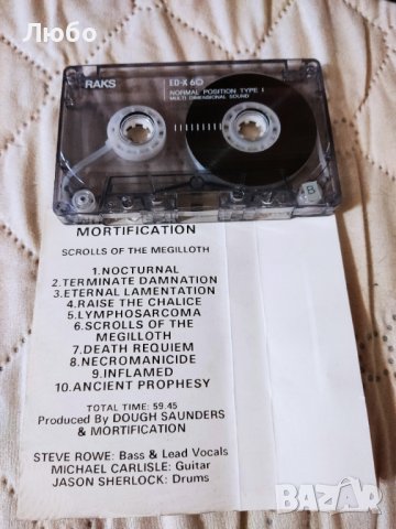 Mortification-Scrolls of the Megilloth, снимка 5 - Аудио касети - 38323901