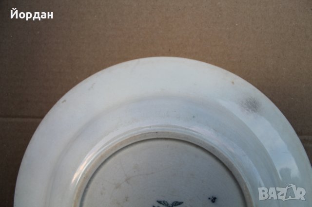 Колекционерска чиния ''Villeroy and Boch Elbe mettlach'', снимка 6 - Колекции - 42755943