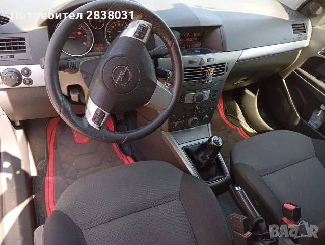 Opel Astra 1.7 isuzo, снимка 7 - Автомобили и джипове - 56049396