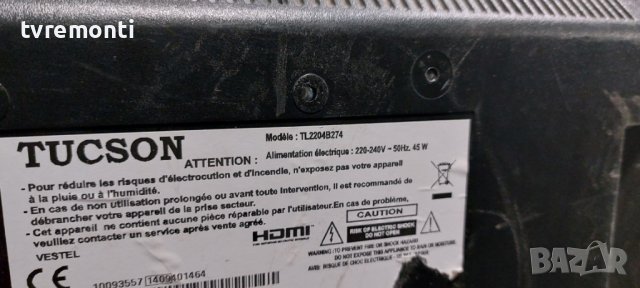 LED подсветка за дисплей T215HVN01.0 за телевизор Tucson модел TL2204B274, снимка 4 - Части и Платки - 38765745