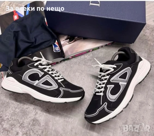 Christian Dior Мъжки Маратонки👟Мъжки Спортни Обувки Кристиян Диор Код P1957