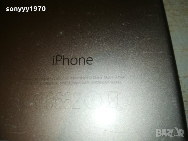 iphone за ремонт/части 0703211807, снимка 14 - Apple iPhone - 32074692