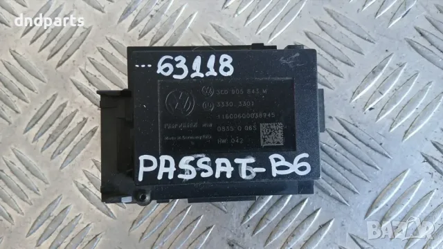 Модул VW Passat B6 2006 3C0905843M Volkswagen Passat (B6) (2005-2010)