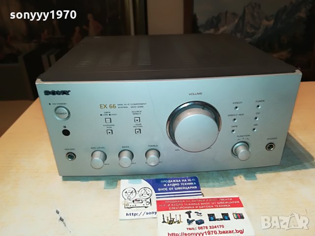 sony ampli-japan-внос germany 1608211944, снимка 7 - Ресийвъри, усилватели, смесителни пултове - 33833922