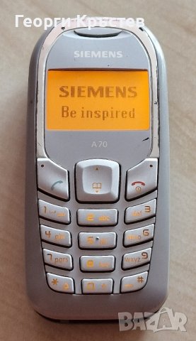 Siemens A70, снимка 2 - Siemens - 42238412