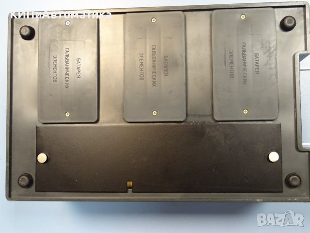 прибор универсален измерителен Р4833, снимка 10 - Резервни части за машини - 37081620