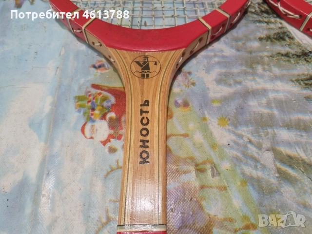 Ретро руски ракети за тенис, снимка 3 - Тенис - 52514769