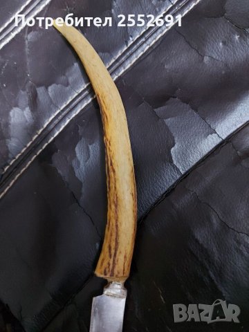 Нож, снимка 2 - Ножове - 39602174