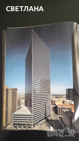 Списания за архитектура - италианско и американско , снимка 6 - Списания и комикси - 51606033