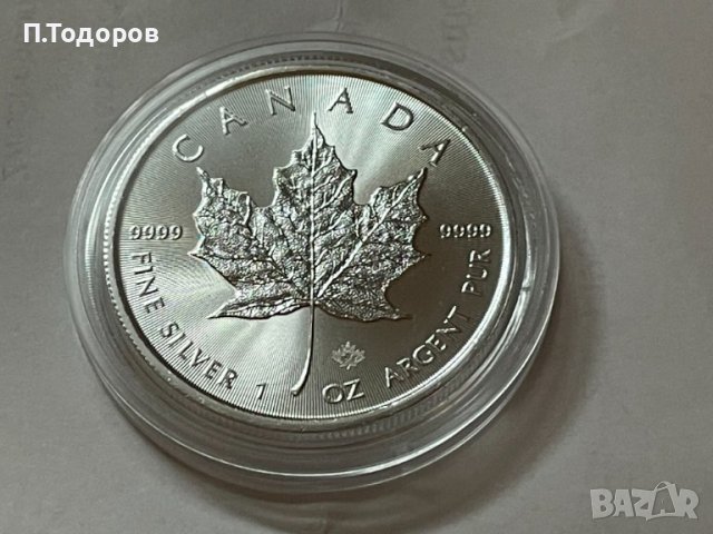 1 oz Сребро Кленов лист - 2023, снимка 3 - Нумизматика и бонистика - 40109036
