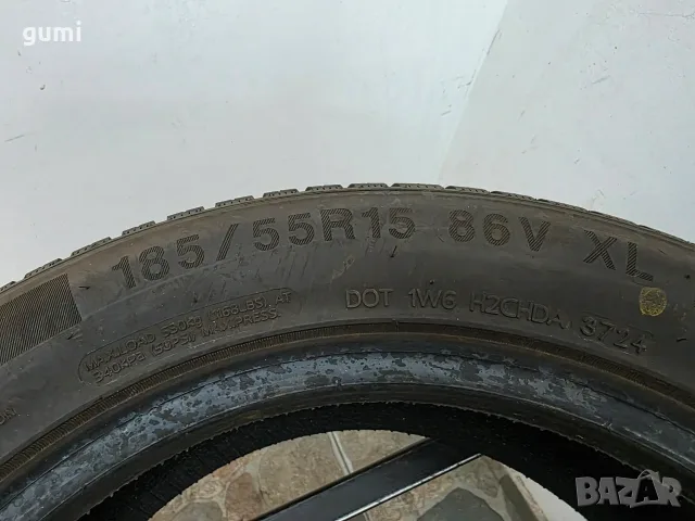 2бр всесезонни гуми 185/55/15 FORTUNA L06587 , снимка 4 - Гуми и джанти - 55846013