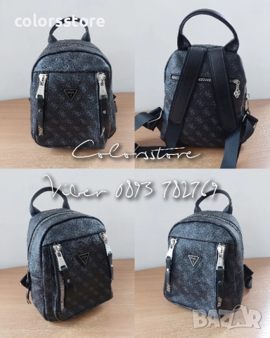 Раница Guess /SG141z