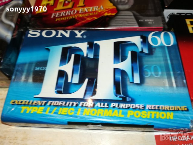 tdk/sony/emtec/raks/maxell аудиокасети 2210211012, снимка 6 - Аудио касети - 34544868