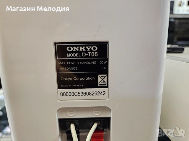 Аудиосистема ONKYO CR-255 с две тонколони и оригинално дистанционно. Има радио, диск, usb, ipod и au, снимка 15 - Аудиосистеми - 50174656