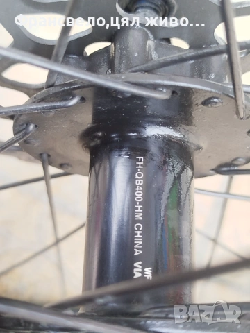 28, 29 цола капла за велосипед колело Shimano , снимка 2 - Части за велосипеди - 51909960