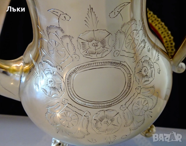 Бронзова кана 1 кг.,гравирана,барок. , снимка 2 - Антикварни и старинни предмети - 51712747