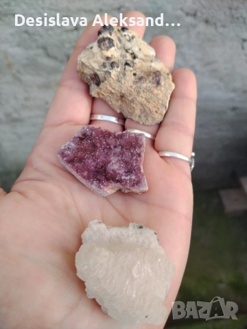 Лот от три образеца: аметист, мангано-калцит, гранат алмандин, много изгодно 