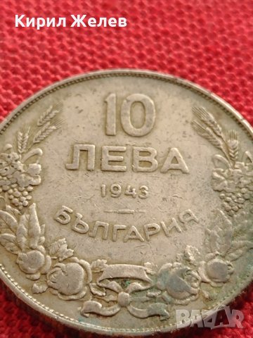 Монета 10 лева 1943г. ЦАРСТВО БЪЛГАРИЯ СТАРА РЯДКА ЗА КОЛЕКЦИЯ ДЕКОРАЦИЯ 32913, снимка 5 - Нумизматика и бонистика - 38556508