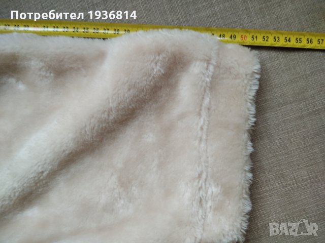 Яке, снимка 12 - Палта, манта - 30377358