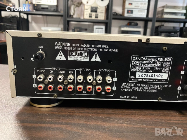 Транзисторен усилвател Denon, снимка 7 - Ресийвъри, усилватели, смесителни пултове - 53233810