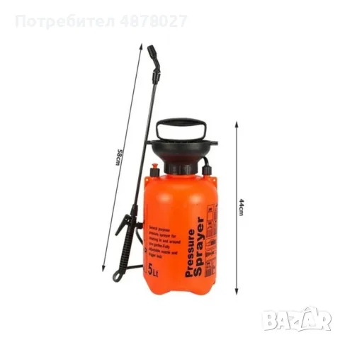 Ръчна градинска пръскачка 5L с метален удължител от неръждаема стомана и регулируема дюза, снимка 4 - Градинска техника - 55742804