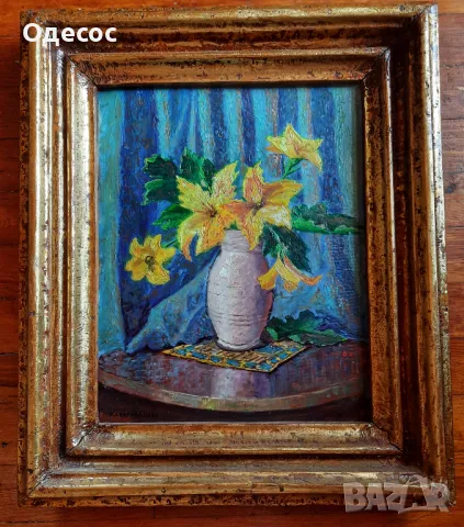 Натюрморт на худ.Христо Каварналиев ,маслени бой върху картон, снимка 5 - Антикварни и старинни предмети - 50131616