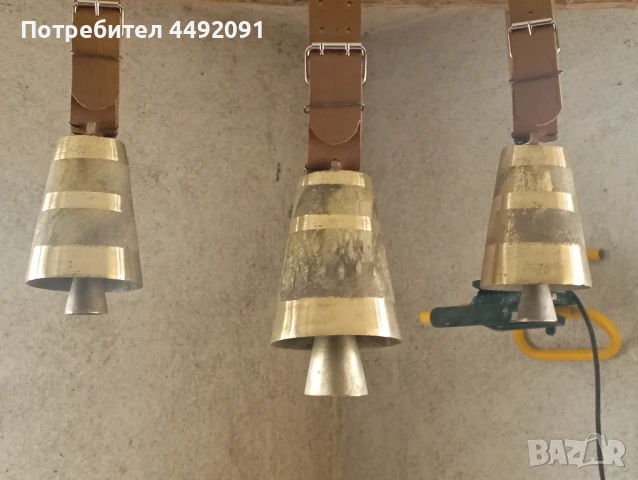 чанове Звънци с каишки , снимка 4 - Антикварни и старинни предмети - 50560589