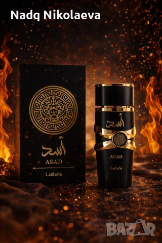 Lattafa Asad 100 мл