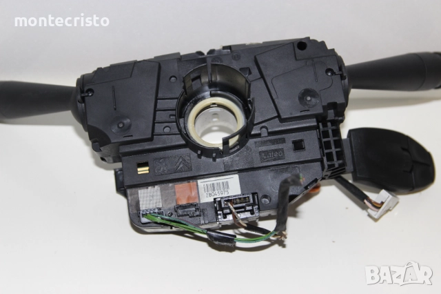 Лентов кабел Peugeot 208 (2012-2019г.) 98030390ZD / лост светлини / 98030390ZD 01 / 98030390ZD01, снимка 2 - Части - 52300276