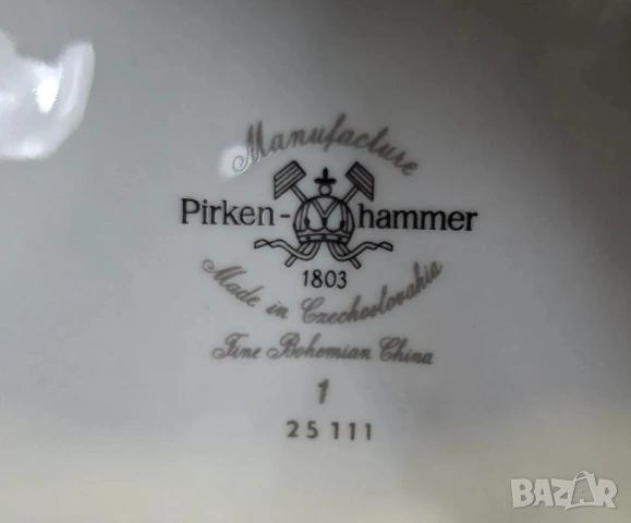 Порцеланов свещник - Pirkenhammer, снимка 3 - Други - 54234902