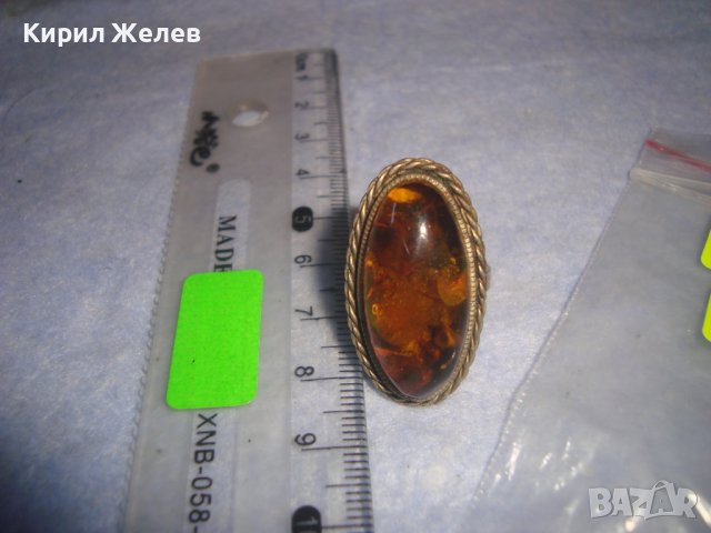 СТАРИНЕН МЕЛХИОРЕН КЕХЛИБАРЕН АРТ ДЕКО ЮВЕЛИРЕН ПРЪСТЕН 100% НАТУРАЛЕН БАЛТИЙСКИ КЕХЛИБАР 12426, снимка 12 - Антикварни и старинни предмети - 37395529