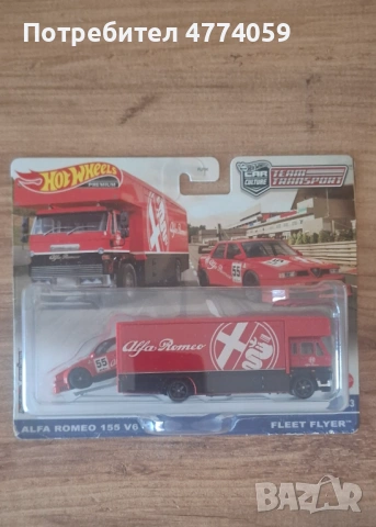 Hot wheels Bugatti Honda Team Transport, снимка 4 - Коли, камиони, мотори, писти - 54248104