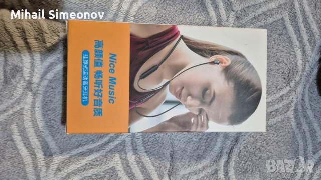 Безжични слушалки, снимка 2 - Bluetooth слушалки - 52828180