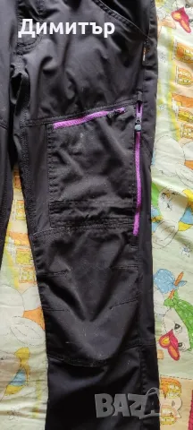 RVRC, снимка 3 - Панталони - 48214511