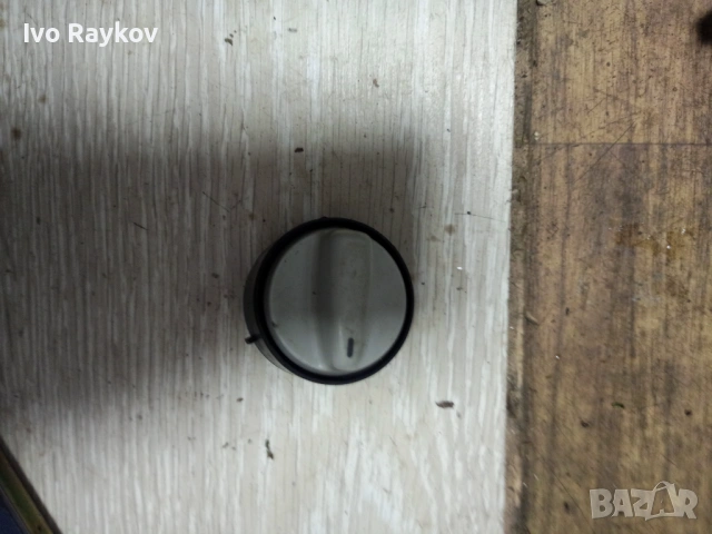 Бутон , шибидах VW , Skoda , Beetle Golf Bora Lupo Passat 1J0959613E