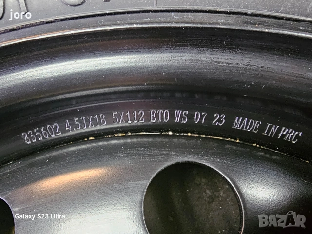 Патерица Golf 8, снимка 5 - Гуми и джанти - 53905475